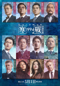 欧美日韩一区二区视频图片